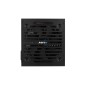 AeroCool Vx Plus 600 Power Supply Unit AeroCool Vx Plus 600 Power Supply Unit